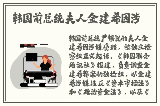 妈妈的朋友5线观超清