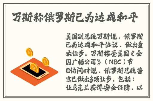 97久久超碰中文字幕