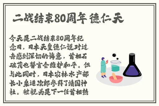 国精品产露脸偷拍视频