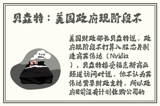 怪物VODAFONEWIFI巨大