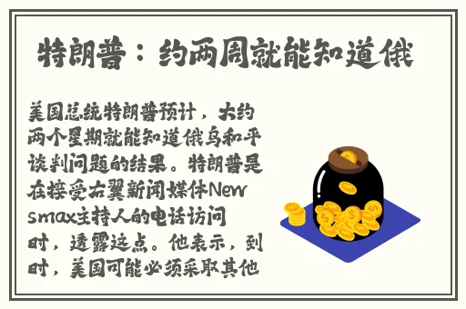罗志祥5G天天奭多人观后感